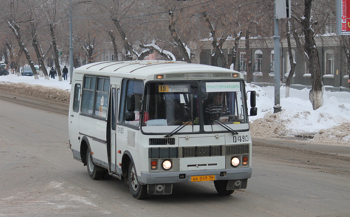 Оренбургская область, ПАЗ-32053 № 0493