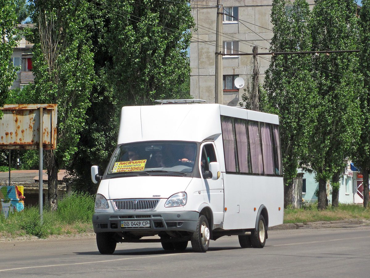 Луганская область, Рута 22 Инва № BB 0449 CP