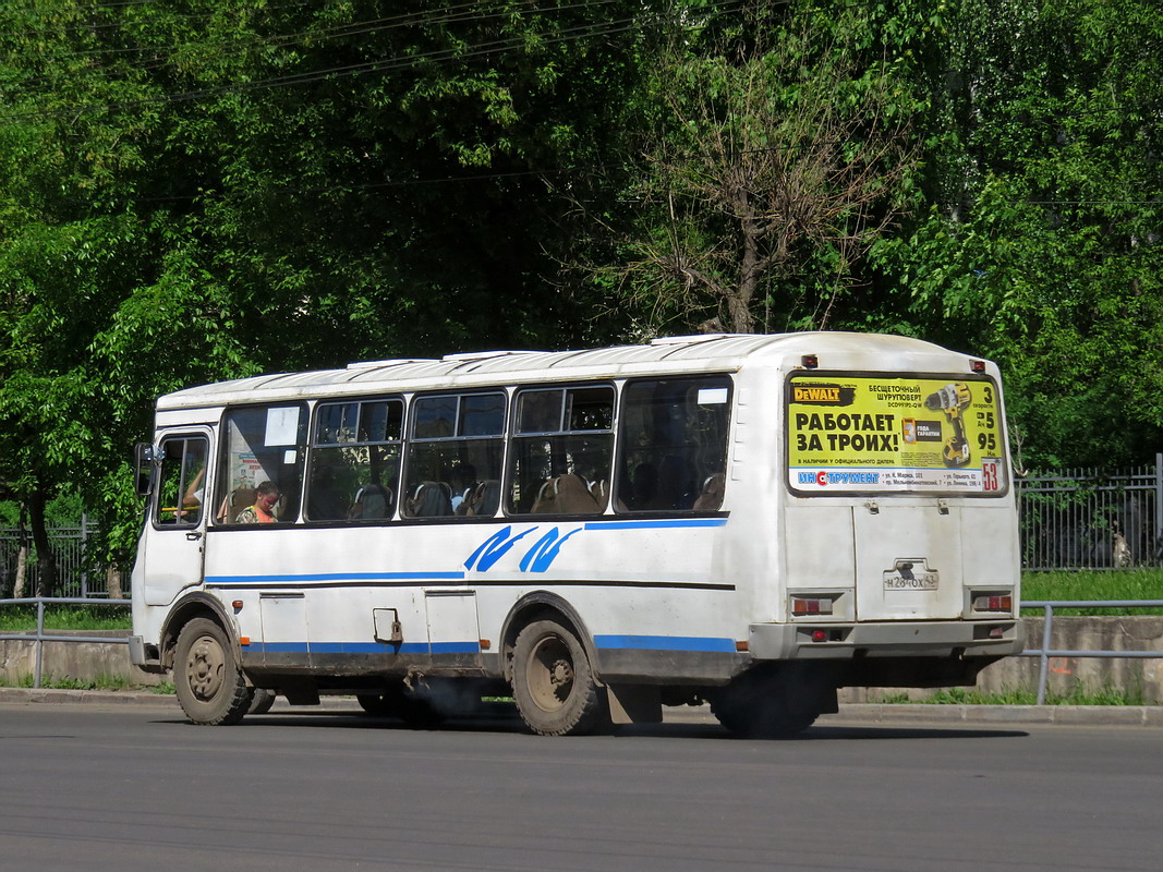 Кировская область, ПАЗ-4234 № Н 284 ОХ 43