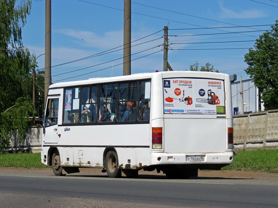 Кировская область, ПАЗ-320402-05 № У 782 ВХ 96