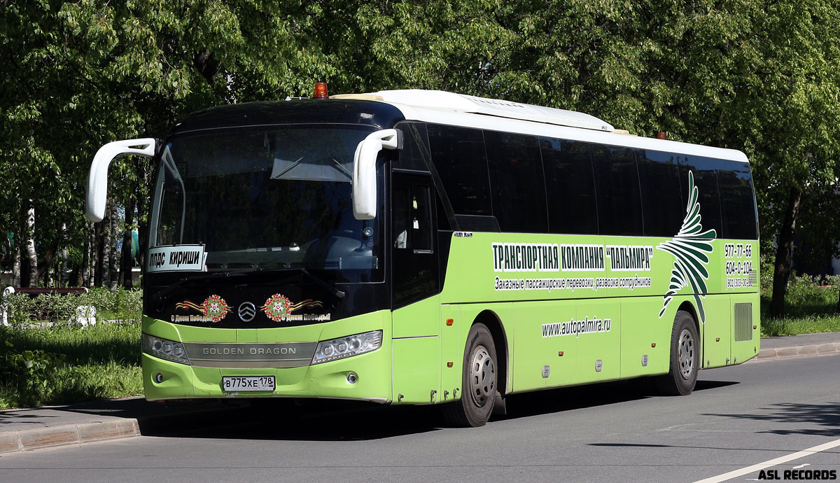 Санкт-Петербург, Golden Dragon XML6127JR Snow Leopard № В 775 ХЕ 178