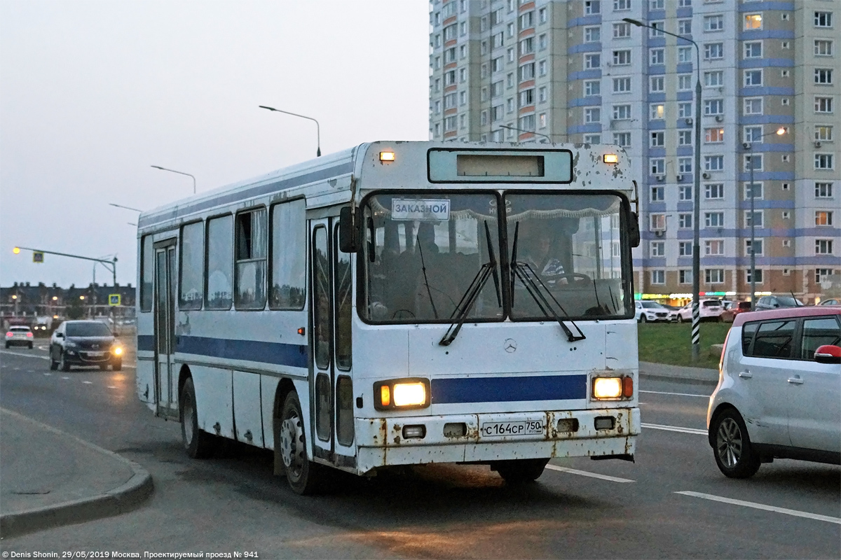 Московская область, МАРЗ-4219 № С 164 СР 750