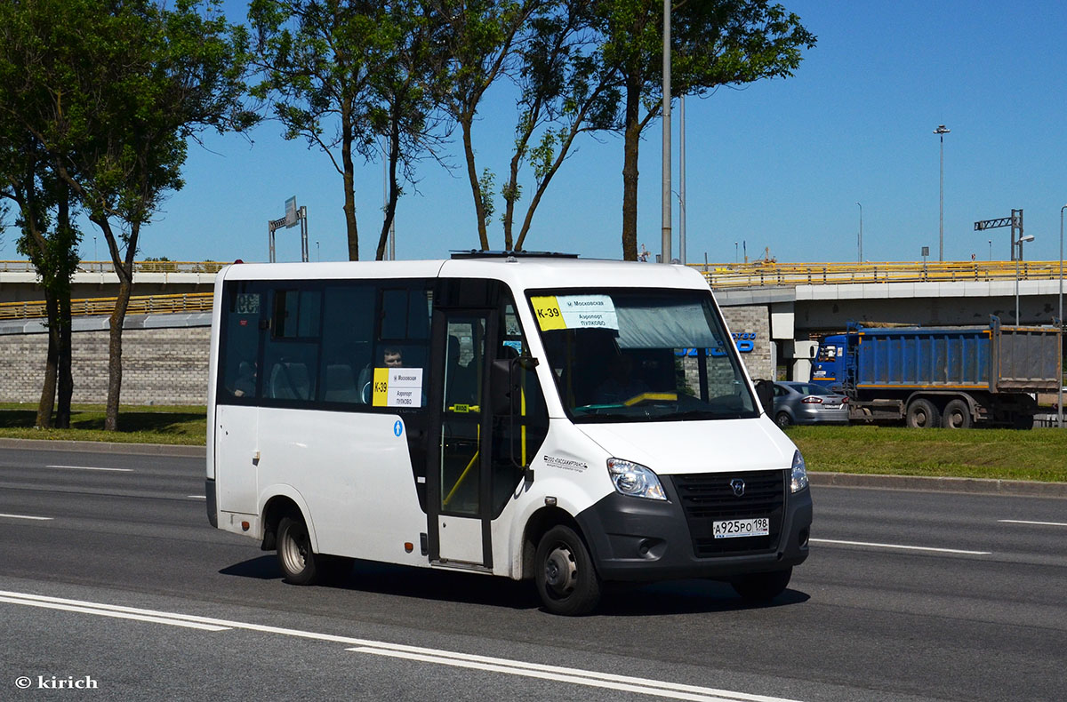 Санкт-Петербург, ГАЗ-A64R42 Next № 2110