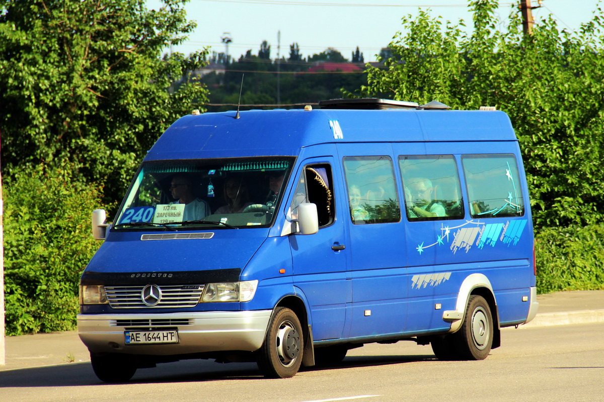 Dnepropetrovsk region, (unknown) Nr. AE 1644 HT