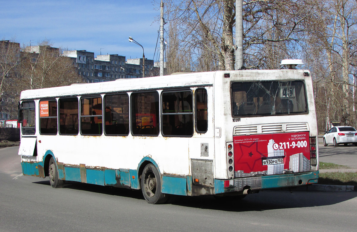 Ніжагародская вобласць, ЛиАЗ-5256.26 № 10281