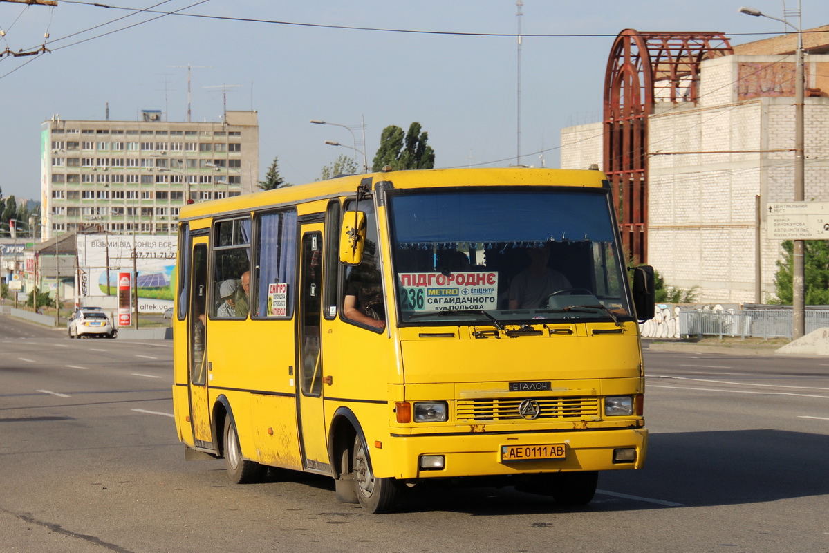 Днепропетровская область, Эталон А079.32 "Подснежник" № AE 0111 AB