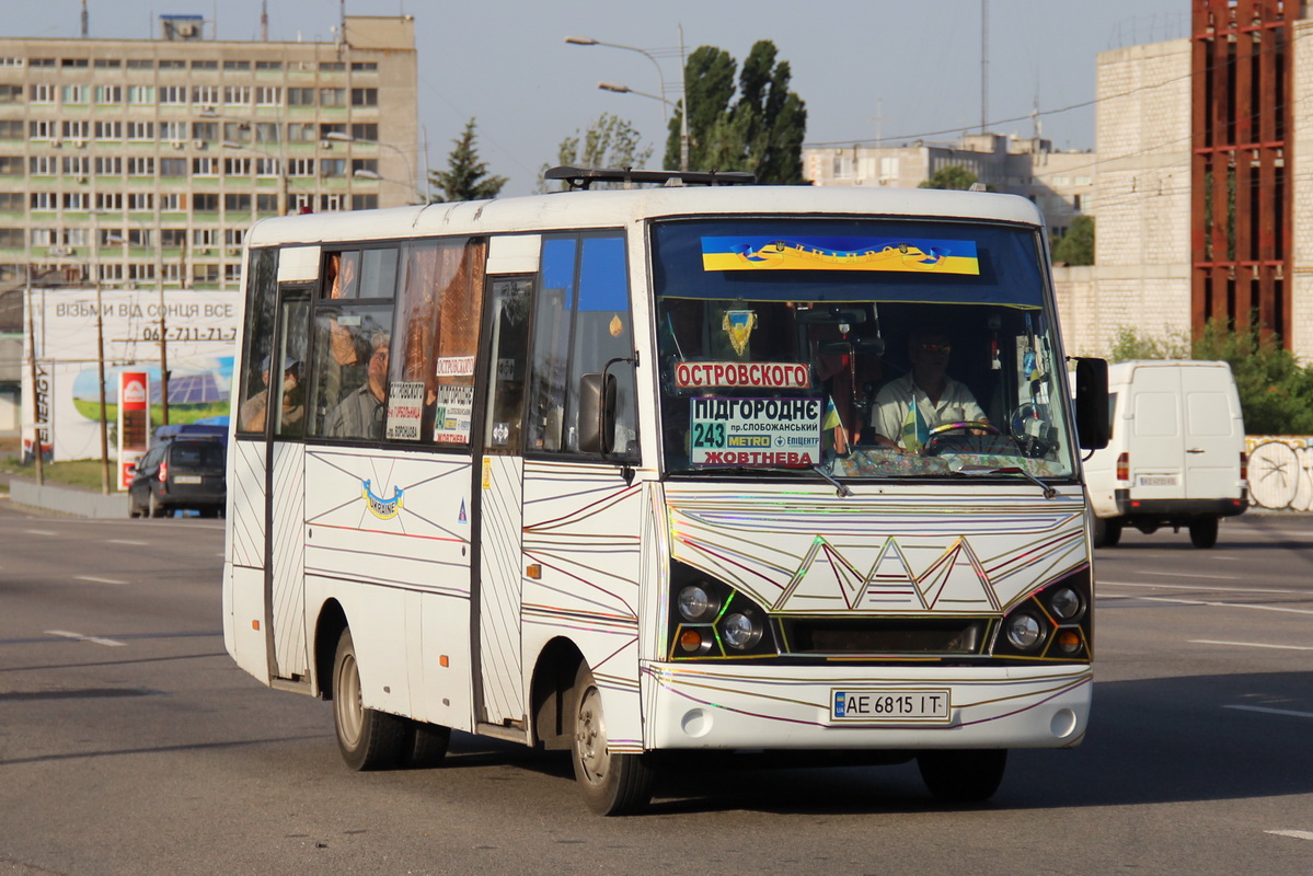 Днепропетровская область, I-VAN A07A-331 № 4262