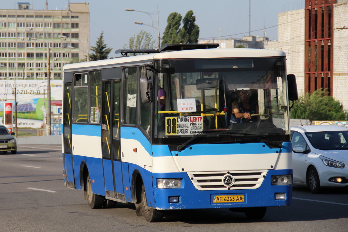 Днепрапятроўская вобласць, Эталон А081.10 "Василёк" № AE 6363 AA