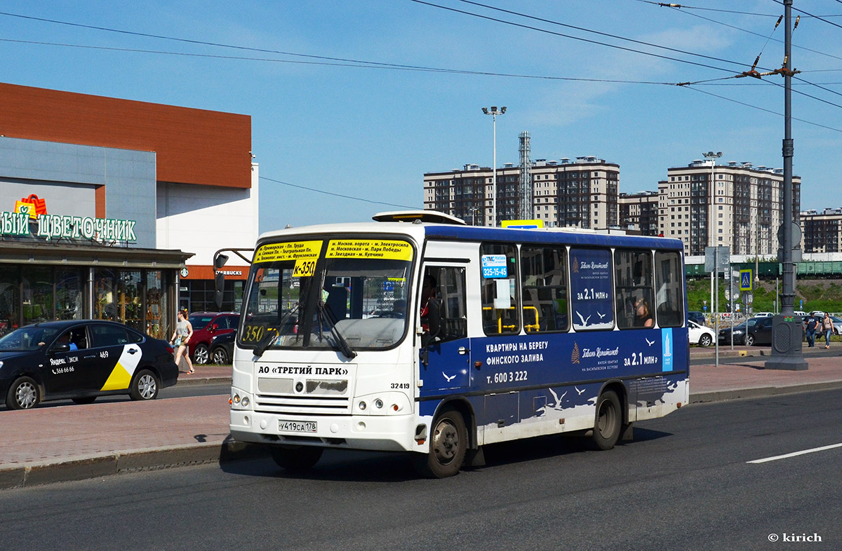 Санкт-Петербург, ПАЗ-320402-05 № У 419 СА 178