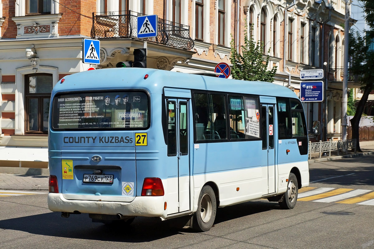 Краснодарский край, Hyundai County Kuzbass № Р 769 СУ 123