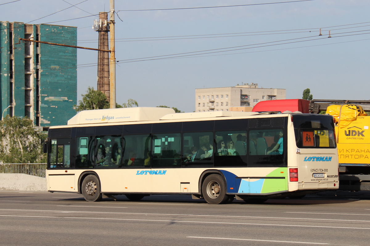 Днепропетровская область, Neoplan PD4 N4416Ü CNG Centroliner № 21