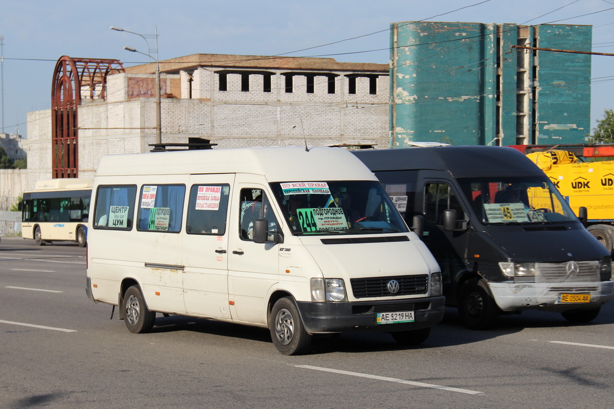 Dnipropetrovská oblast, Vehixel č. AE 5219 HA