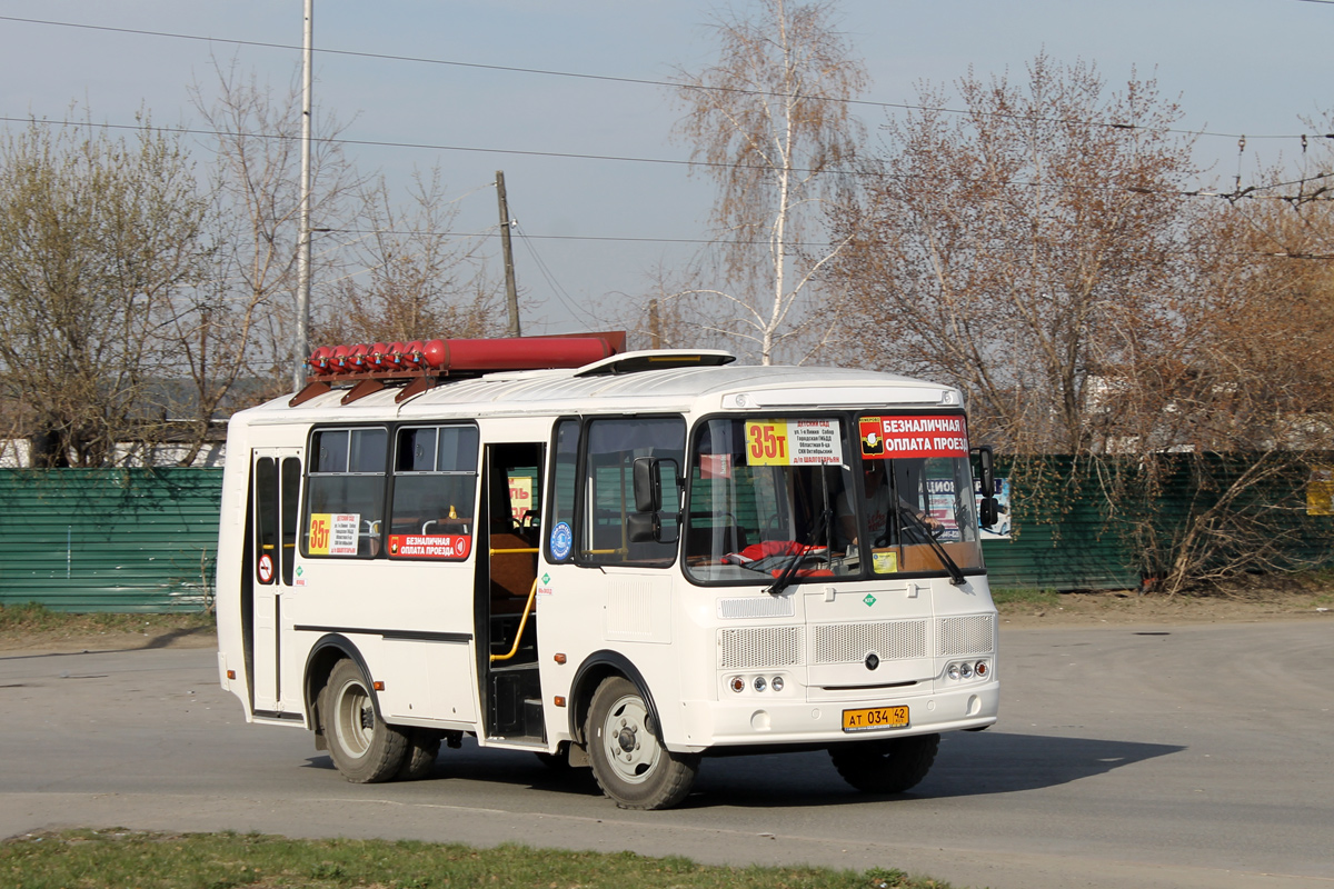 Кемеровская область - Кузбасс, ПАЗ-32054 № 34202