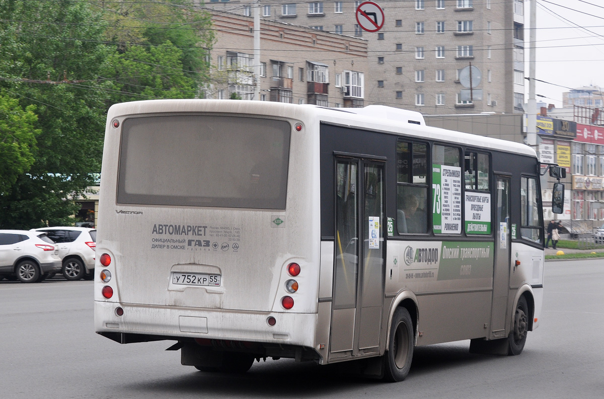 Омская область, ПАЗ-320414-14 "Вектор" № 7558