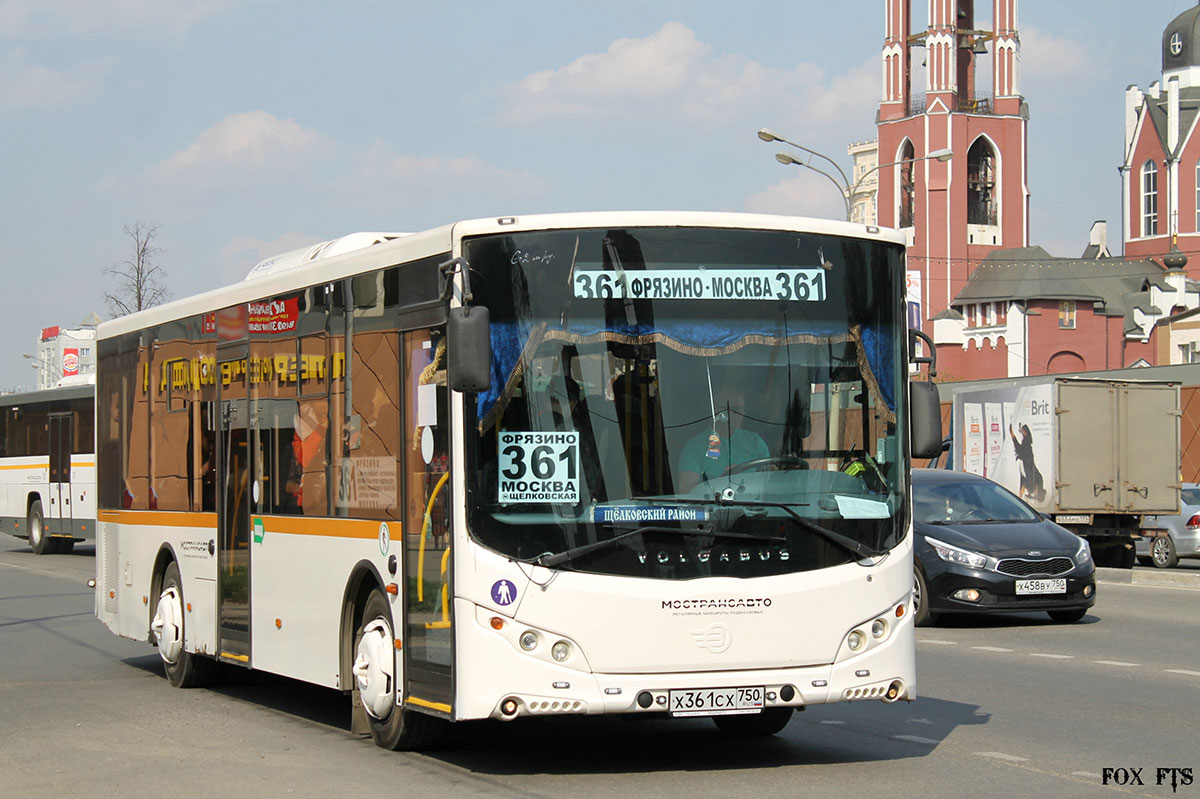 Автобусы новая слобода фрязино. Автобус 361. Автобус 361 Москва. Автобус 361 Фрязино Москва. 361 Автобус Щелково.