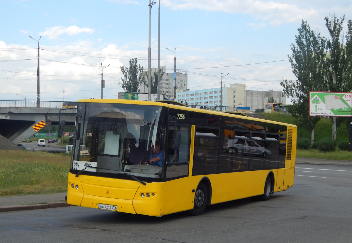 Киев, ЛАЗ A183D1 № 7256