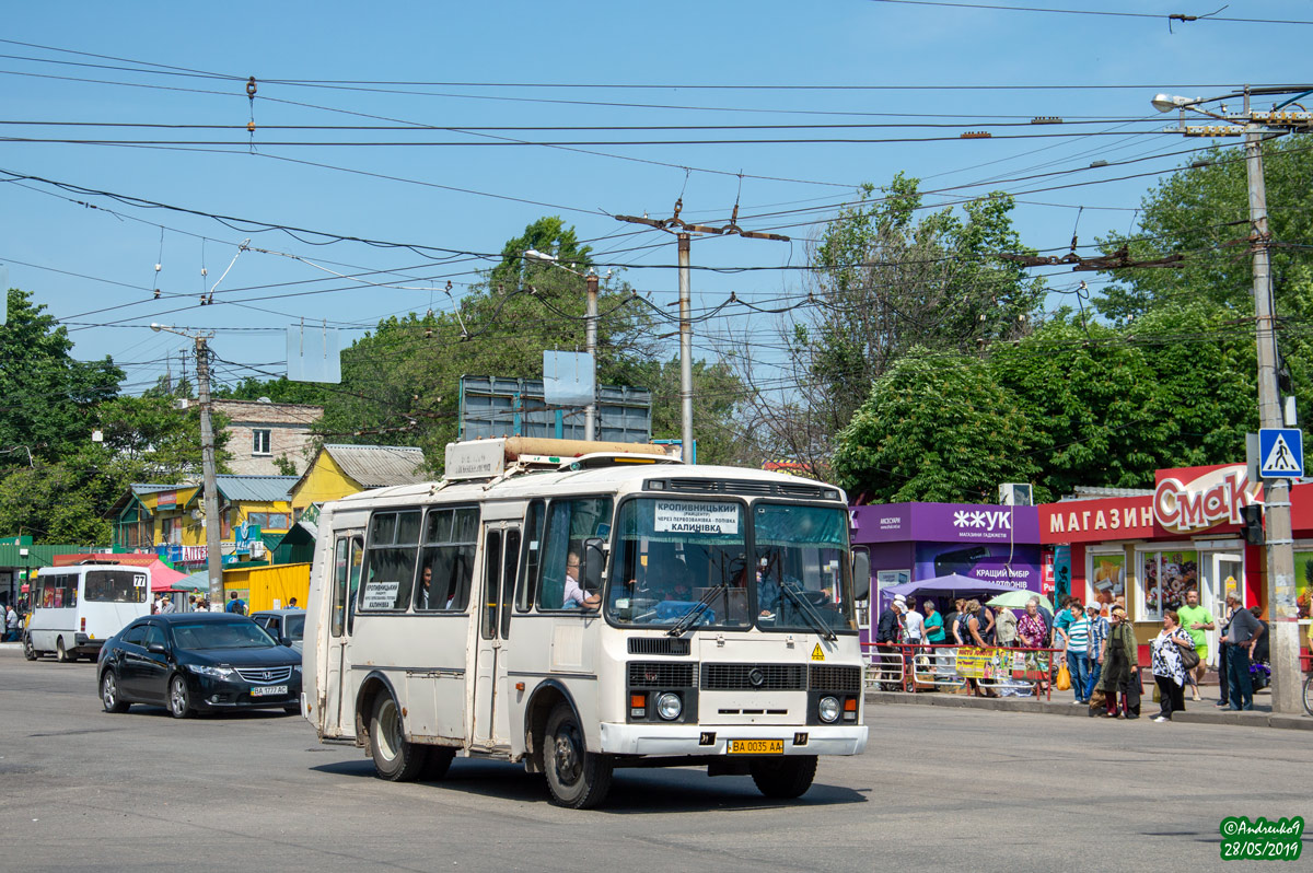 Кировоградская область, ПАЗ-32054 № BA 0035 AA