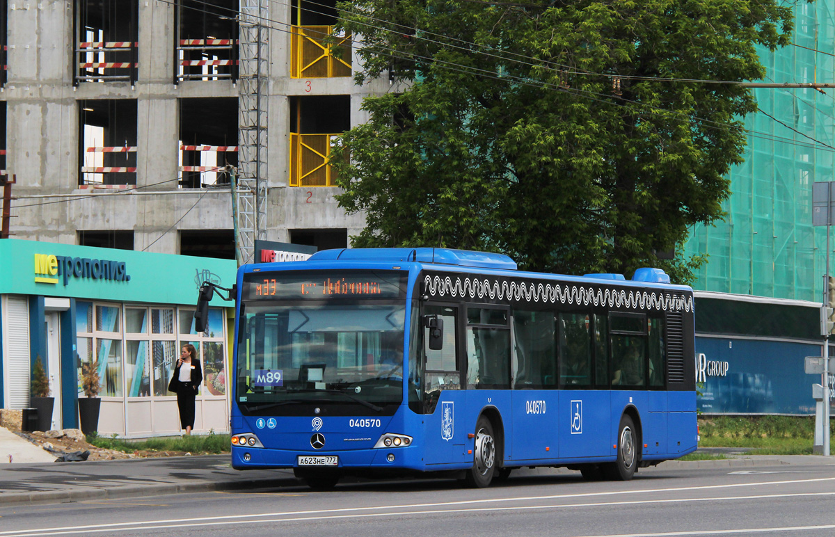 Москва, Mercedes-Benz Conecto II № 040570