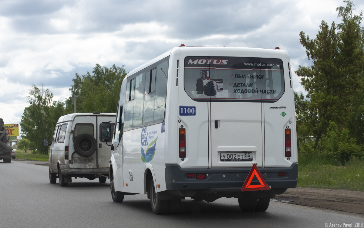 Omsk region, Luidor-2250DS (GAZ Next) Nr. 1100