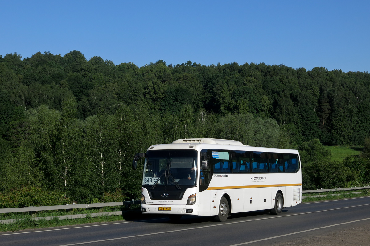 Московская область, Hyundai Universe Space Luxury № ЕС 579 50