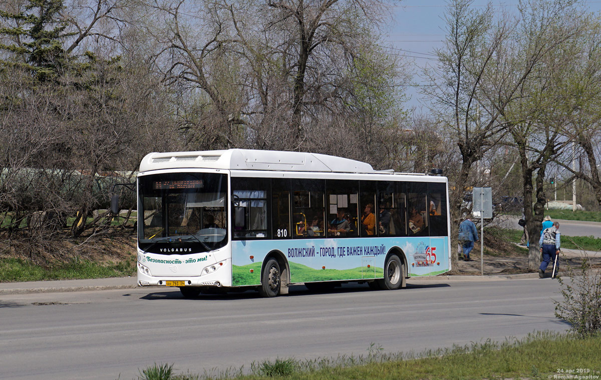 Volgogradská oblast, Volgabus-5270.GH č. 810