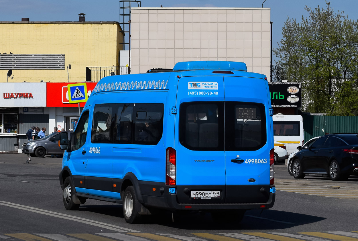 Москва, Ford Transit FBD [RUS] (Z6F.ESG.) № 4998063