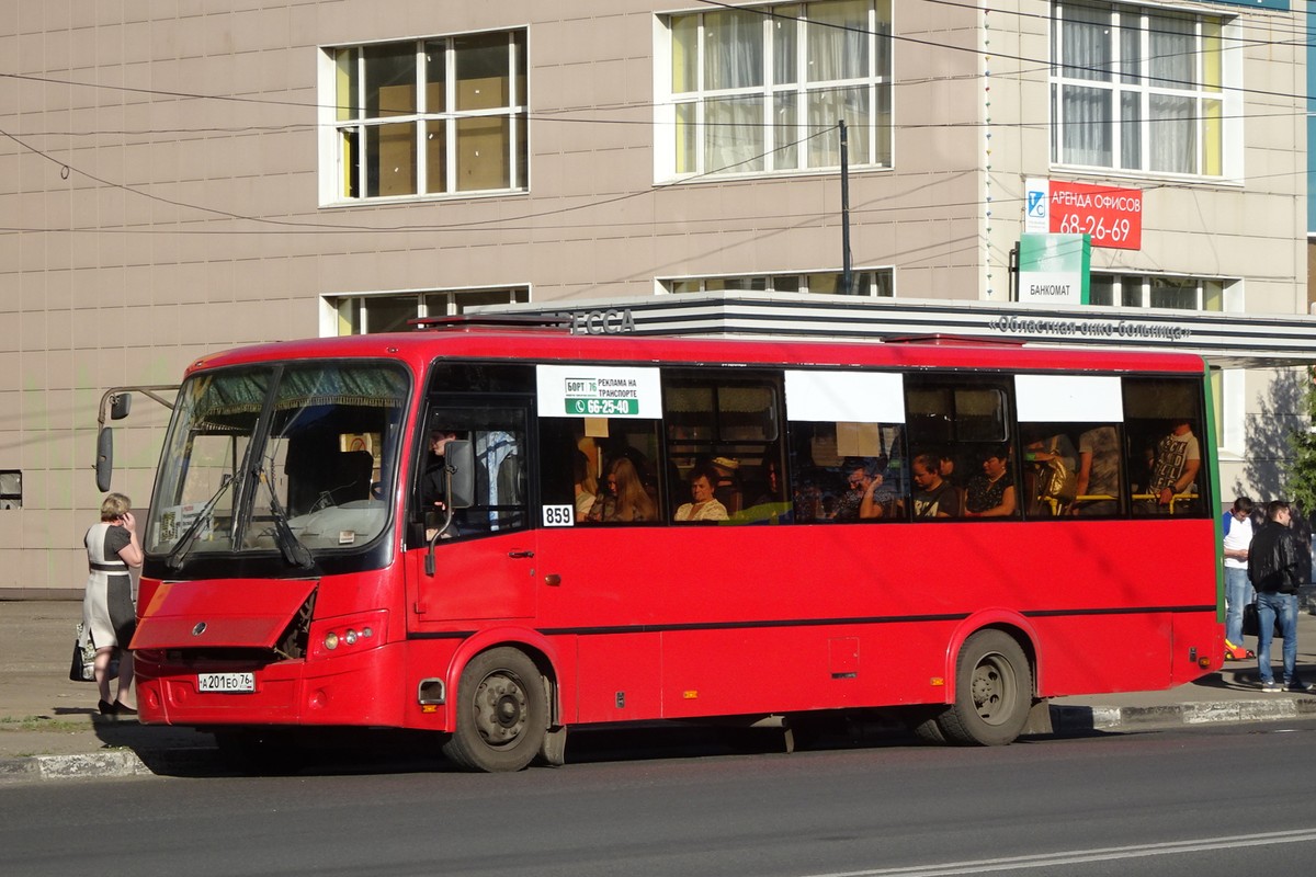 Ярославская область, ПАЗ-320414-05 "Вектор" (1-2) № 859