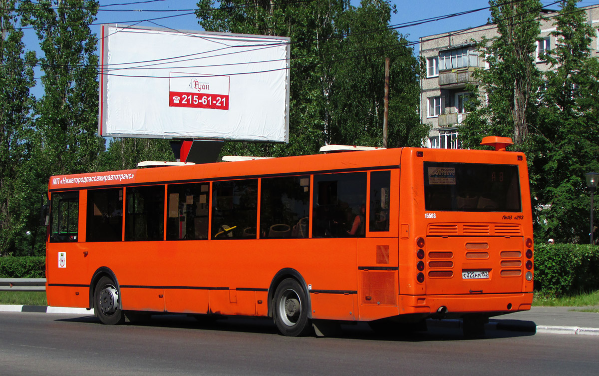 Нижегородская область, ЛиАЗ-5293.60 № 15503