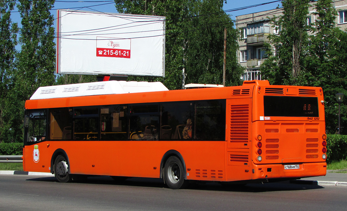 Нижегородская область, ЛиАЗ-5292.67 (CNG) № 15581