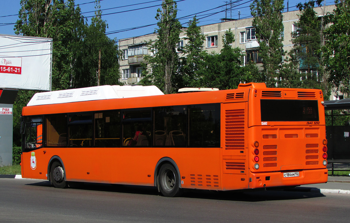 Нижегородская область, ЛиАЗ-5292.67 (CNG) № 15447