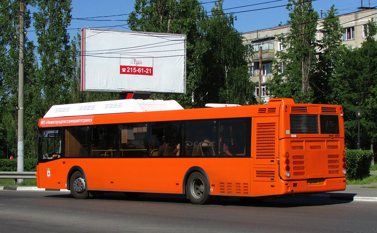 Нижегородская область, ЛиАЗ-5292.67 (CNG) № 15110