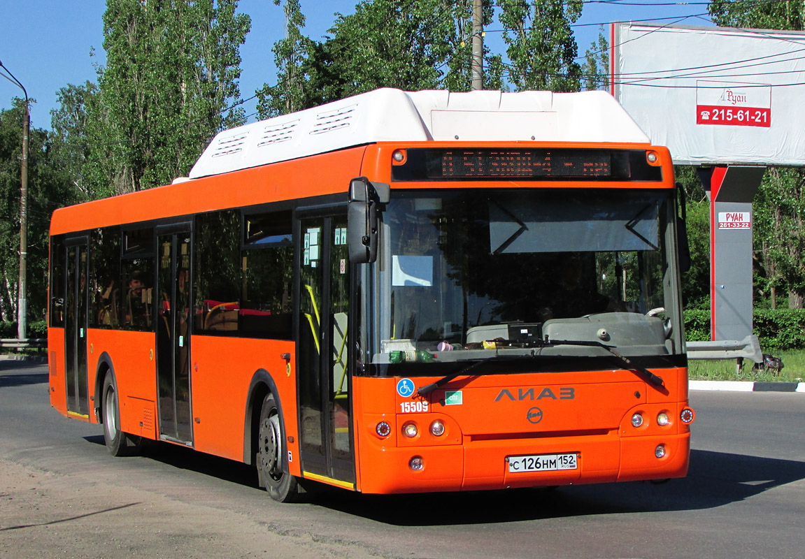 Нижегородская область, ЛиАЗ-5292.67 (CNG) № 15509