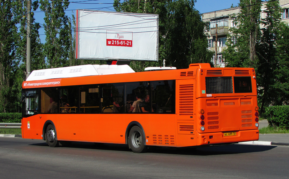 Нижегородская область, ЛиАЗ-5292.67 (CNG) № 15283