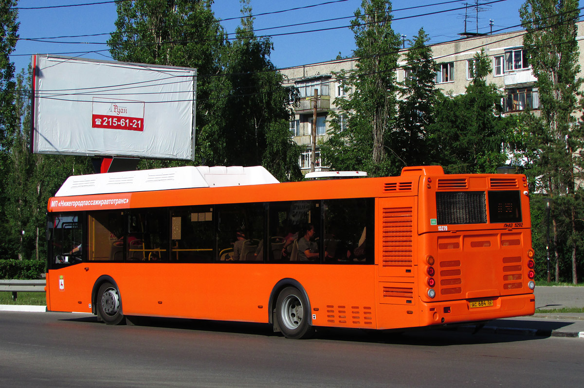 Нижегородская область, ЛиАЗ-5292.67 (CNG) № 15279