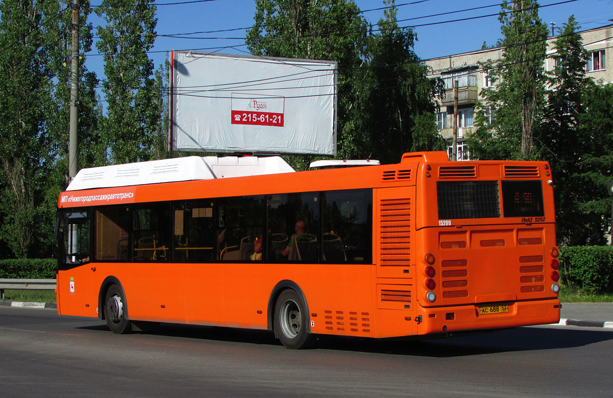 Нижегородская область, ЛиАЗ-5292.67 (CNG) № 15209