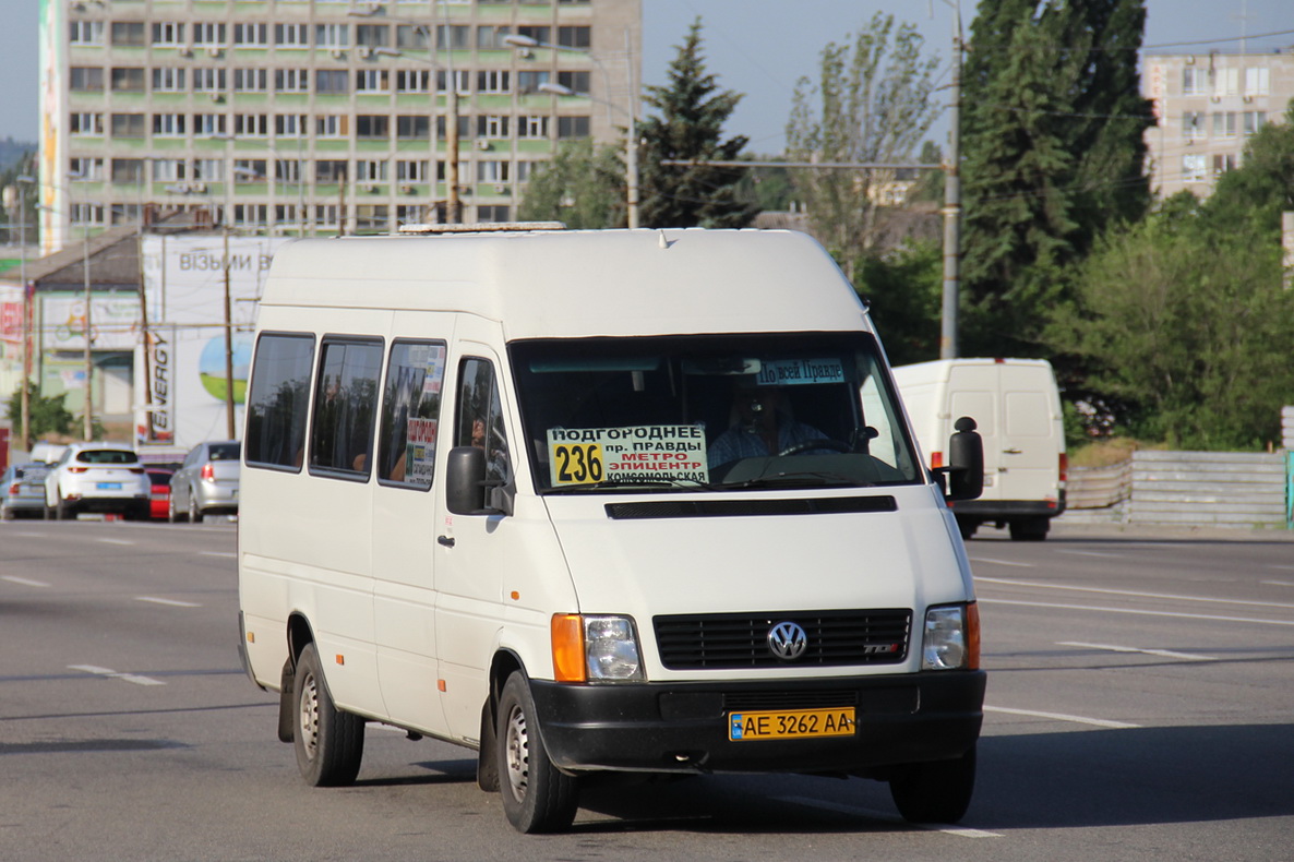 Dnepropetrovsk region, Volkswagen LT35 Nr. 4258