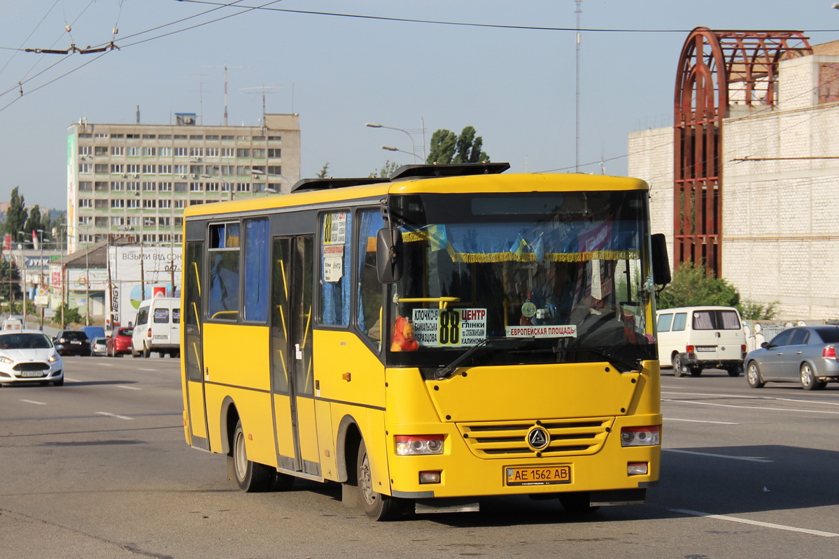 Днепропетровская область, Эталон А081.10 "Василёк" № AE 1562 AB