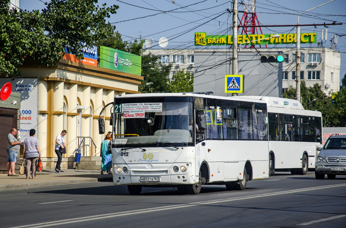 Ростовская область, Hyundai County Kuzbas HDU2 № 012