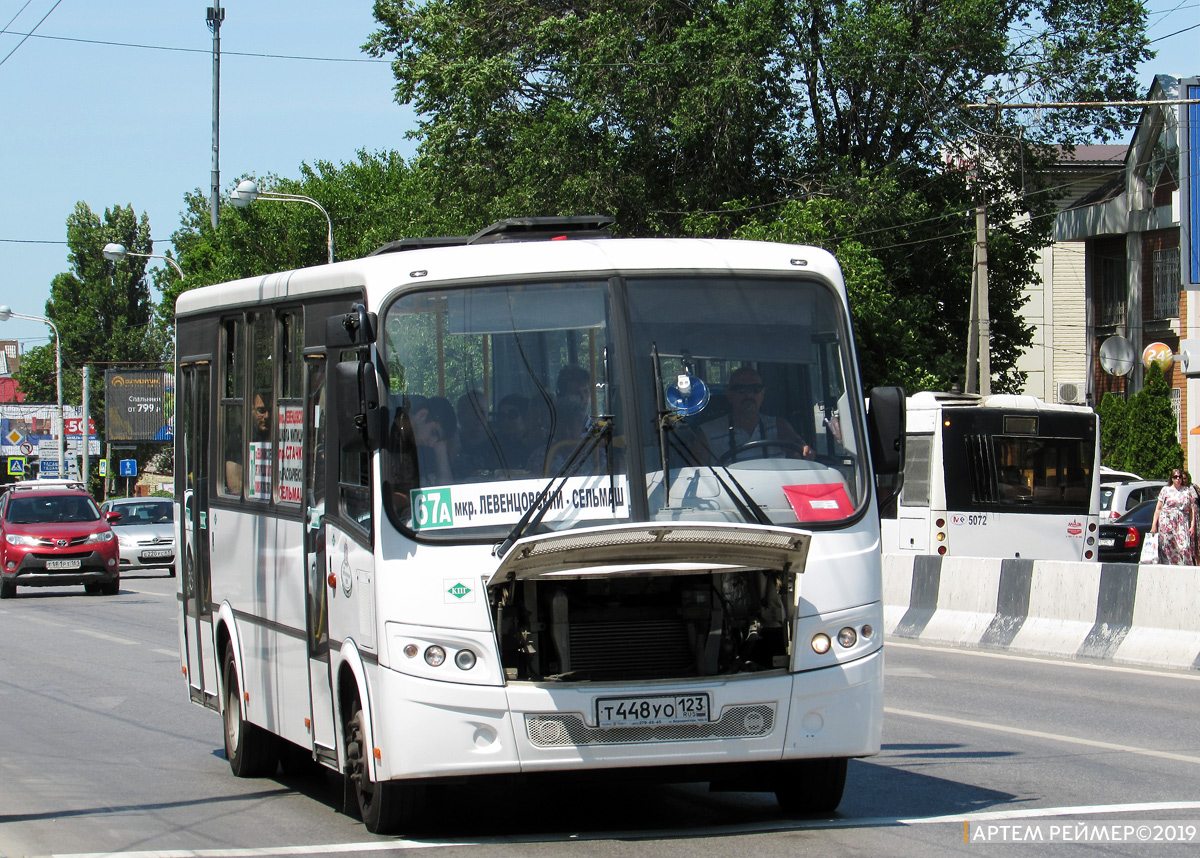 Ростовская область, ПАЗ-320414-14 "Вектор" № 0041