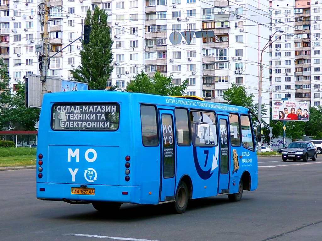 Киев, Богдан А09201 № AA 1627 AA
