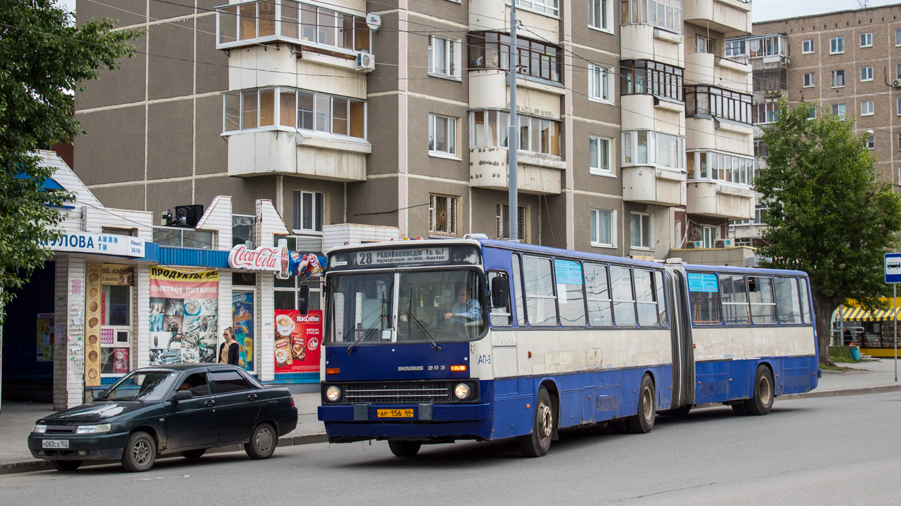 Sverdlovsk region, Ikarus 283.10 Nr. 1098