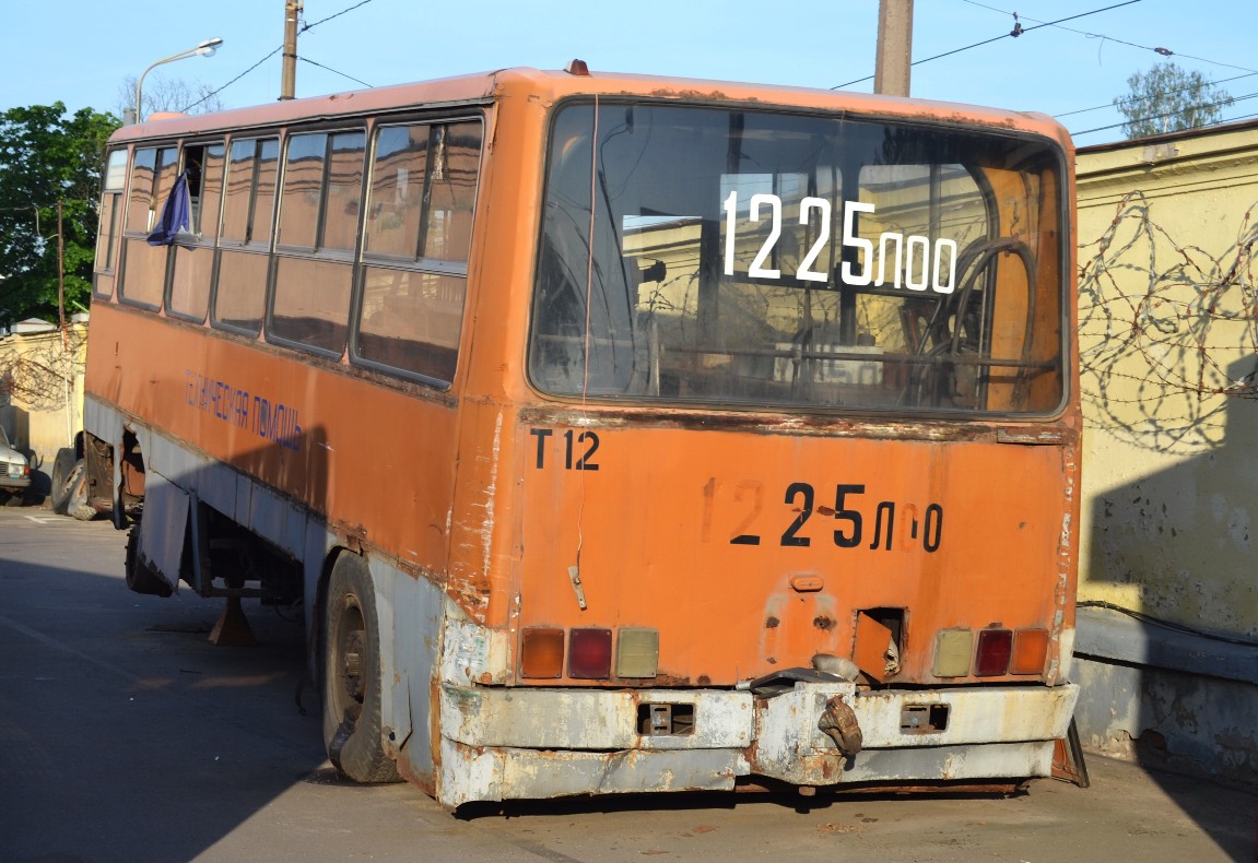 Санкт-Петербург, Ikarus 280.33 № 1710