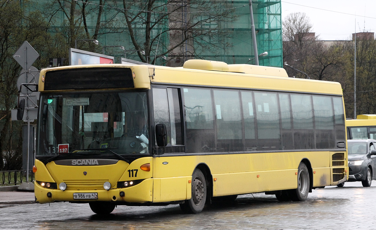 Ленинградская область, Scania OmniLink II (Скания-Питер) № 117