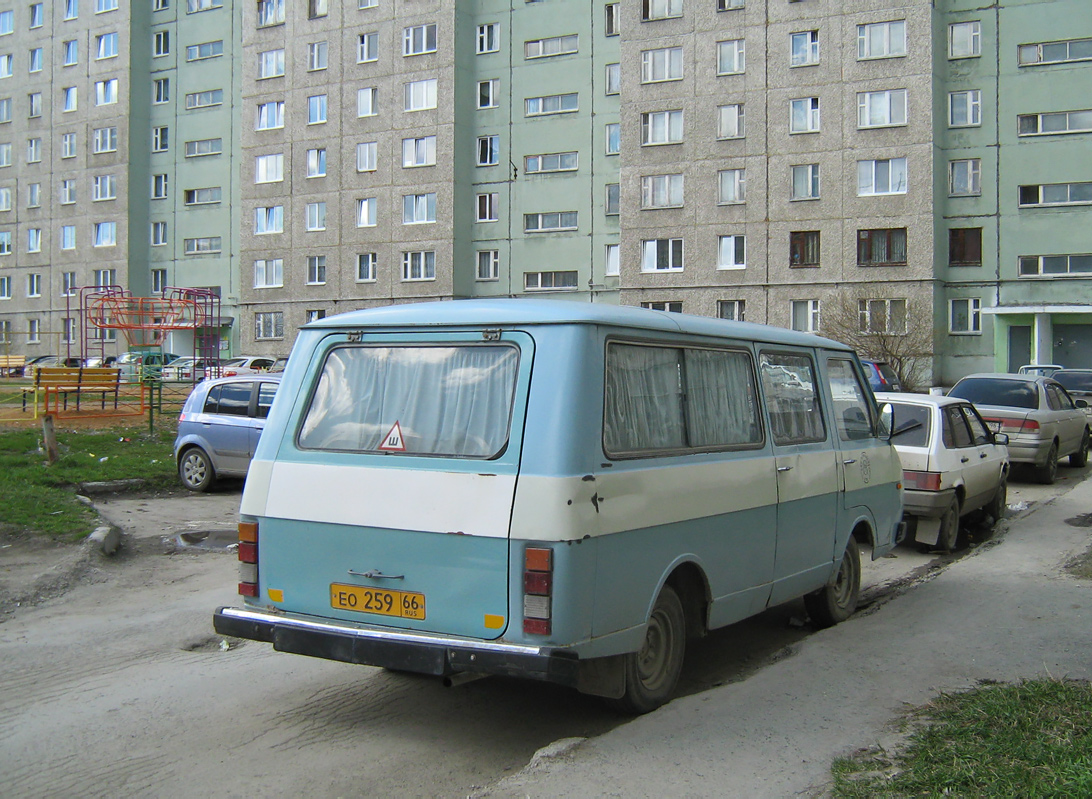 Свердловская область, РАФ-22038-02 № ЕО 259 66