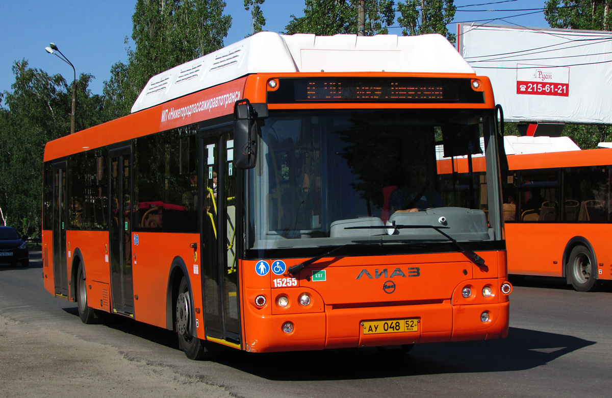 Ніжагародская вобласць, ЛиАЗ-5292.67 (CNG) № 15255