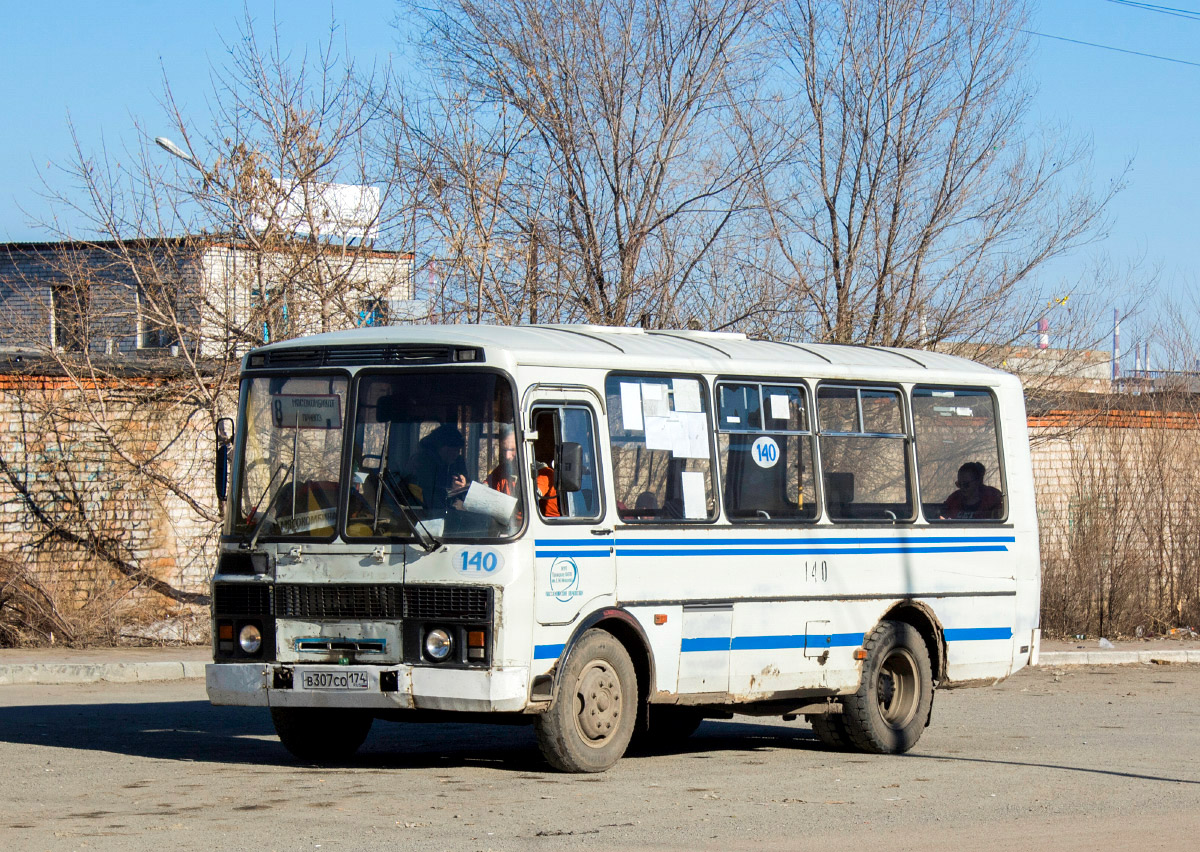 Челябинская область, ПАЗ-32053-07 № 140