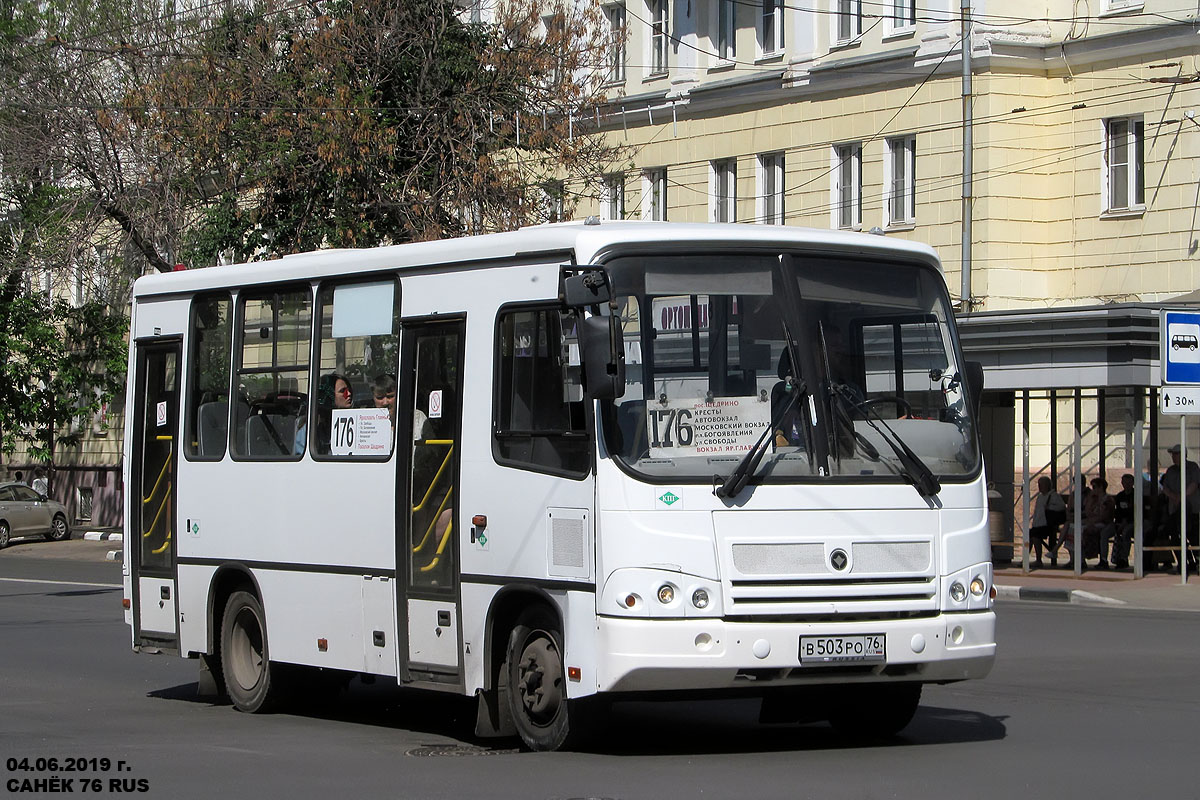 Ярославская область, ПАЗ-320302-11 № В 503 РО 76