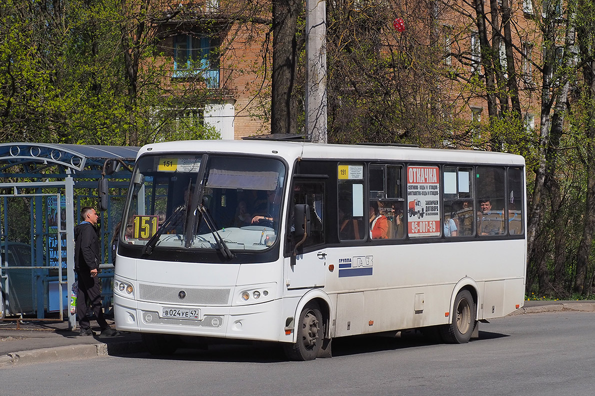 Ленинградская область, ПАЗ-320412-05 "Вектор" № 5894