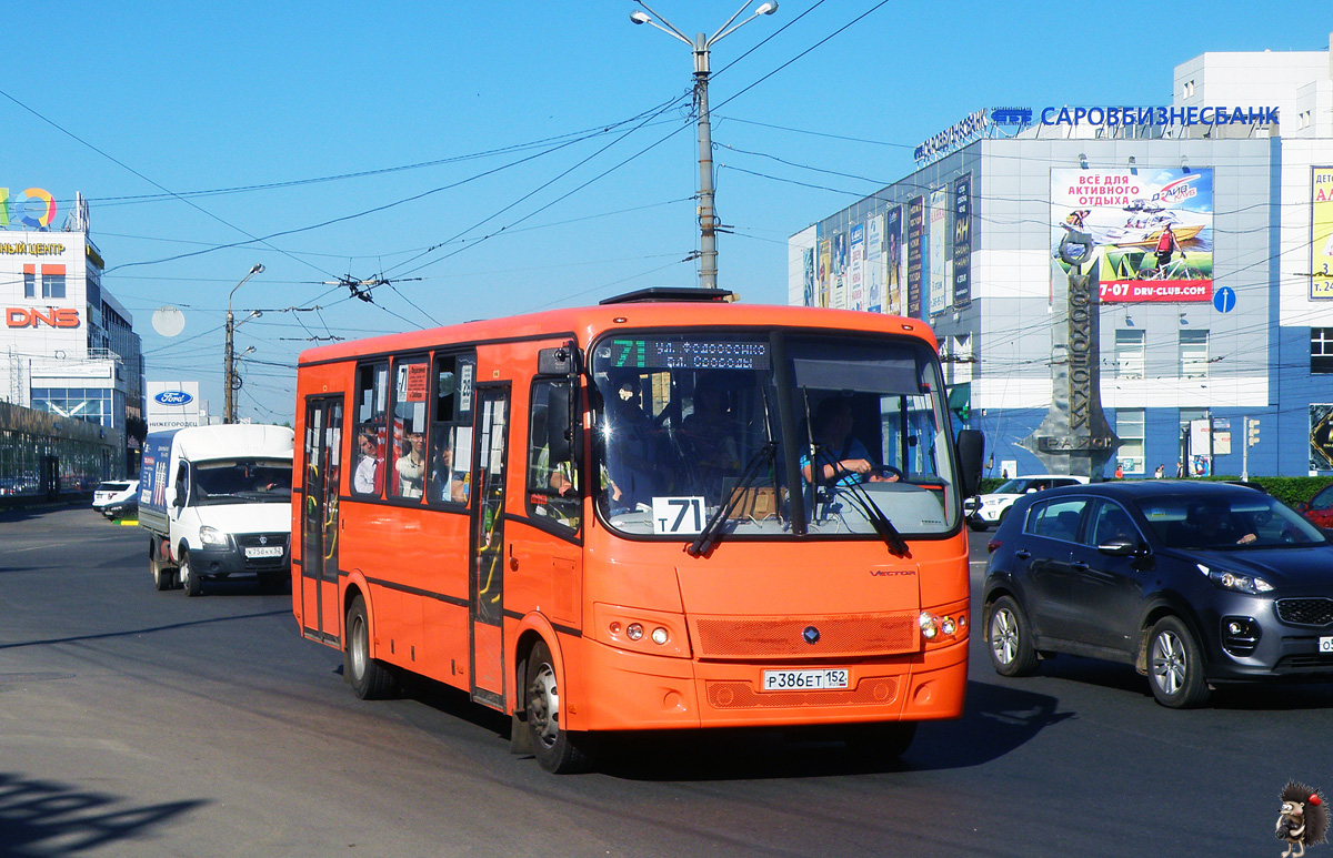 Нижегородская область, ПАЗ-320414-05 "Вектор" (1-2) № Р 386 ЕТ 152