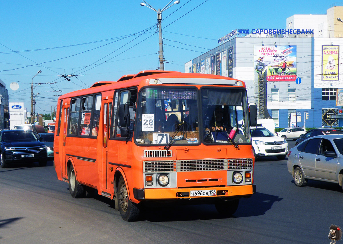 Нижегородская область, ПАЗ-4234-05 № Н 696 СВ 152